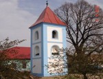 Podpora obnovy a&nbsp;rozvoje venkova (MMR) – dotace na&nbsp;dětská hřiště a&nbsp;na&nbsp;obnovu drobných sakrálních staveb…